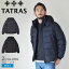 【店内全品★P2倍！】タトラス ダウンジャケット TATRAS ボルボレ メンズ ブラック 黒 ネイビー 紺 BORBORE MTAT23A4568-D アウター ダウン フェザー ブランド シンプル ミドル クラシック ミドル丈 きれいめ 上着 防寒性 防寒 保温 通勤 おしゃれ はっ水