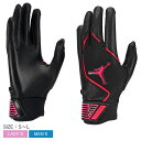 ナイキ 野球用バッティンググローブ NIKE ジョーダン フライ エリート メンズ レディース ブラック 黒 JD1101 野球 ベースボール バッティンググロ...