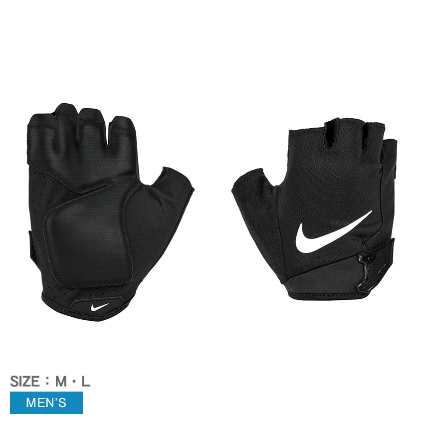 【ネコポス配送】 ナイキ フィットネスグローブ NIKE ヴェイパーエリート フィットネスグローブ メンズ ブラック 黒 AT1102 フィットネス トレーニング 運動 スポーツ 指なし 手袋 ダンベル バーベル ベンチプレス ウエイトリフティング 筋トレ ジム ZSPO
