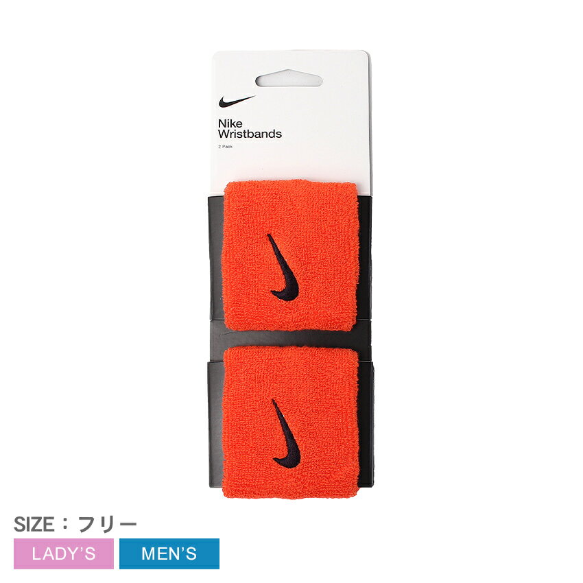 【ネコポス配送】 ナイキ リストバンド NIKE スウッシュ リストバンド メンズ レディース レッド 赤 BN2095 スポーツアクセサリー 汗止め テニス用品 バスケットボール用品 ランニンググッズ フィットネスアイテム 吸汗速乾 スポーツブランド アスリート愛用 ZSPO