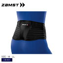 ザムスト サポーター ZAMST ZW-5 ユニセックス ブラック 黒 383502、383503、383504 野球 ベースボール サポーター ウェア 一般 大人 ジュニア キッズ 子供 少年 野球用品 スポーツ 部活 運動 快適 フィット ストレッチ 伸縮 保護 ケガ防止 ZSPO(4)