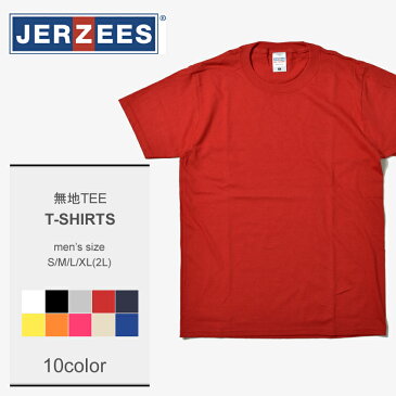【メール便可】 JERZEES ジャージーズ 半袖Tシャツ 全10色無地TEEJ3930HD WHITE BLACK HEATHERGREY RED NAVY YELLOW ORANGE PINK NATURAL BLUE メンズ レディース
