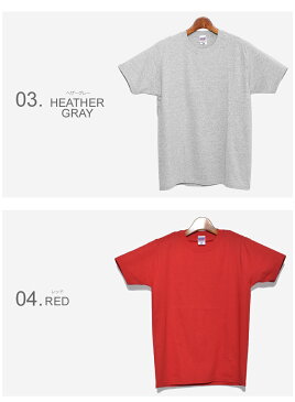 【メール便可】 JERZEES ジャージーズ 半袖Tシャツ 全10色無地TEEJ3930HD WHITE BLACK HEATHERGREY RED NAVY YELLOW ORANGE PINK NATURAL BLUE メンズ レディース
