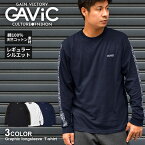 【店内全品★P5倍！】【ゆうパケット配送】ガビック 長袖Tシャツ GAVIC グラフィック ロングスリーブTシャツ メンズ ホワイト 白 ブラック 黒 ネイビー GRAPHIC LONGSLEEVE T-SHIRT GA7312 tシャツ トップス 長袖 スポーツ 人気 ロゴ プリント ライフスタイル カジュアル