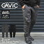 ֡ŹʡP5ܡۥӥå ѥ GAVIC ƥååȥѥ  ֥å  졼 TEC SWEAT PANTS GA7202 祬ѥ å ݡ ͵   饤ե 奢 ݡƥ å եåȥפ򸫤