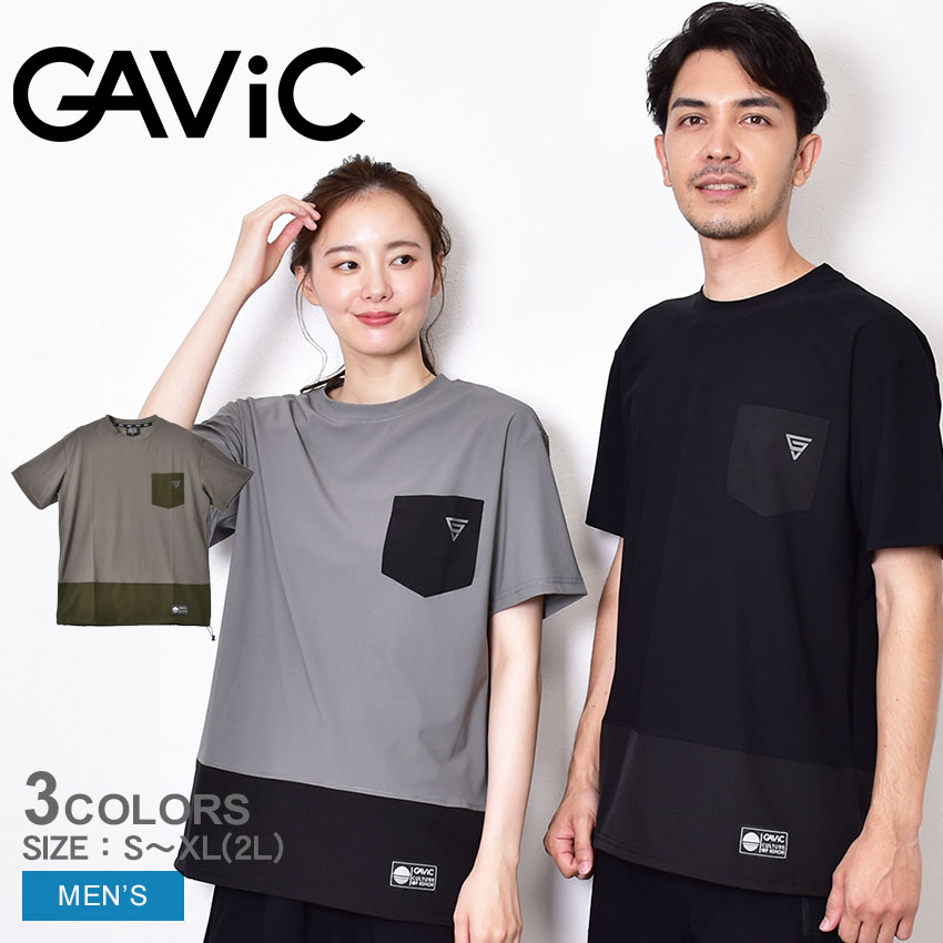 【ネコポス配送】ガビック 半袖Tシャツ GAVIC デザイン レイヤードTシャツ メンズ ブラック 黒 カーキ グレー GA7302 ライフスタイル トップス クルーネック スポーツ カジュアル シンプル ストレッチ トレーニング ジム ランニングのサムネイル