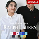 【ネコポス配送】 ポロ ラルフローレン 半袖ポロシャツ メンズ レディース ポロシャツ POLO RALPH LAUREN ワンポイント ブラック 黒 ホワイト 白 323603252 トップス シャツ ロゴ ブランド クールビズ おしゃれ シンプル 涼しい 無地 半袖 定番 |slz|