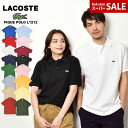 ラコステ 半袖ポロシャツ LACOSTE クラシック ピケ ポロシャツ L1212 メンズ レディース ブラック 黒 ホワイト 白 CLASSIC PIQUE POLO L1212 L1212 ポロシャツ トップス ブランド クラシック レトロ スポーツ ゴルフ テニス ワニ ロゴ |slz shn|