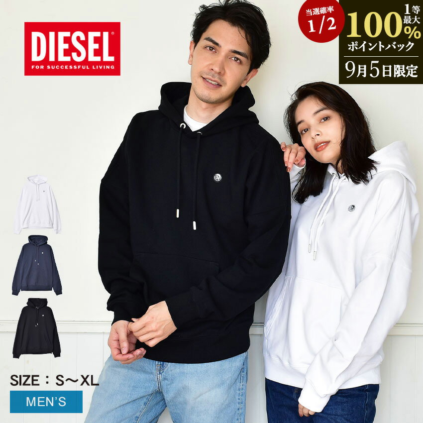 24SS ディーゼルデニムシャツパーカー DIESEL 24SS デニムシャツパーカー D-Dewny-Hood - メルカリ