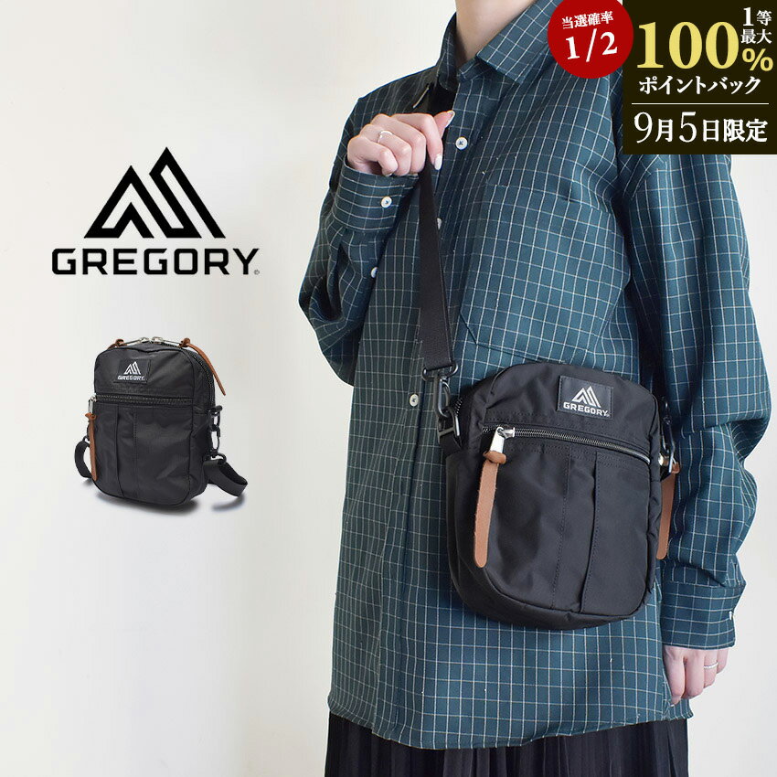 【9/5限定★最大100％ポイントバック】グレゴリー ショルダーポーチ GREGORY クイックポケット L メンズ レディース 黒 ブラック QUICK POCKET L 125415 肩掛け ポーチ ポケット バッグ アウトドア お散歩 おでかけ スマホ 財布 ペットボトル 収納 おしゃれ ブランドのサムネイル