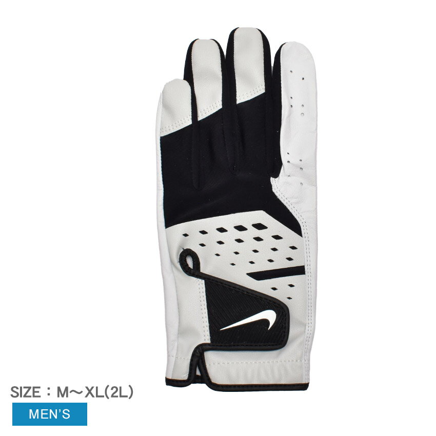 【店内全品★P5倍！】ナイキ ゴルフグローブ NIKE TECH EXTREME GLOVE メンズ ホワイト 白 ブラック 黒 N.100.0500 トレーニング スポーツ ゴルフ 運動 ロゴ ZSPO