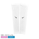 【GWセール★開催中】ナイキ アームスリーブ NIKE UV GOLF SLEEVE 2.0 メンズ レディース ホワイト 白 ブラック 黒 N.100.720...