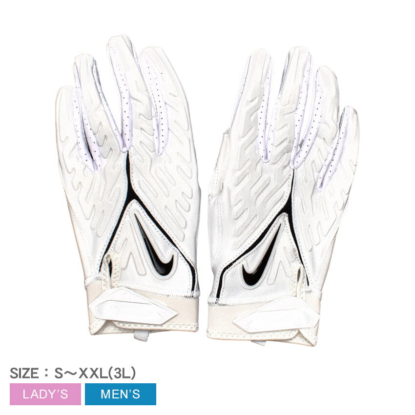 【ゆうパケット配送】 ナイキ グローブ NIKE スーパーバッド 6 ベースグローブ メンズ レディース ホワイト 白 SUPERBAD 6 BASE GLOVE ..