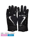 【ネコポス配送】ナイキ バッティンググローブ NIKE ハイパーダイヤモンドセレクトバッティンググローブ メンズ レディース ブラック 黒 シルバー HYP D...