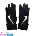 【ネコポス配送】ナイキ バッティンググローブ NIKE ハイパーダイヤモンド セレクト バッティンググローブ メンズ レディース ブラック 黒 N.100.34...