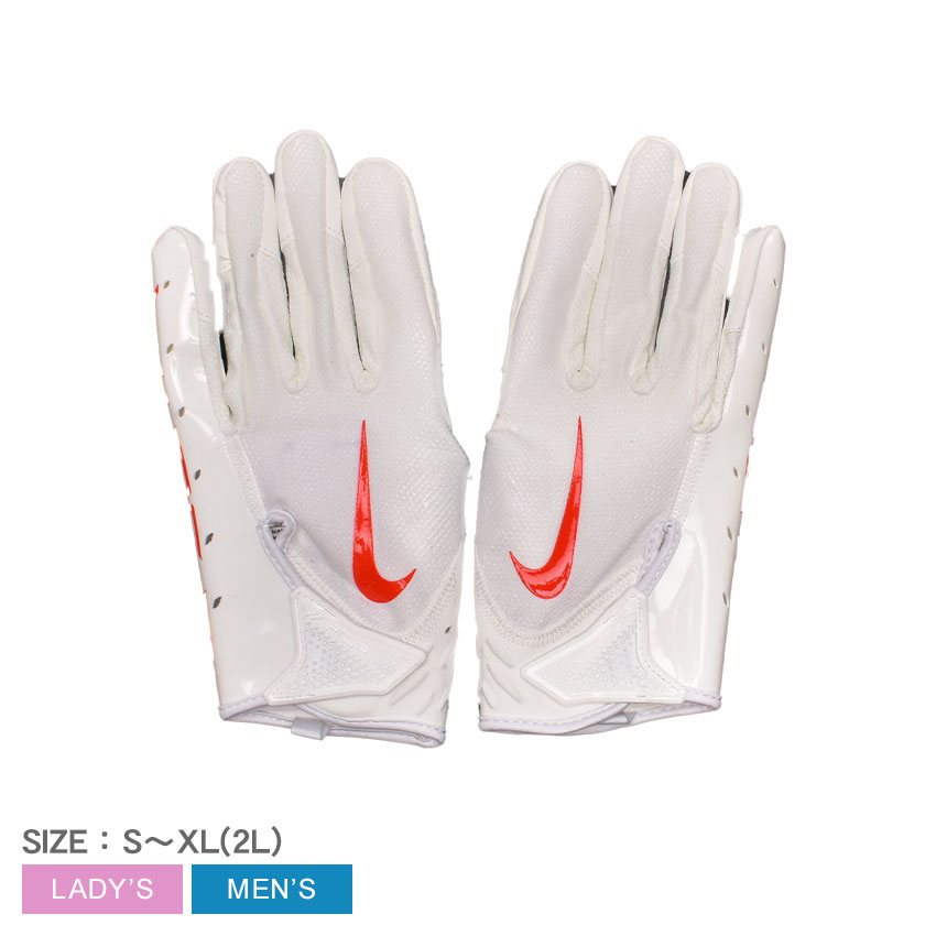 【ゆうパケット配送】 ナイキ グローブ NIKE ヴェイパージェット メンズ レディース ホワイト 白 オレンジ VAPOR JET 7 BAT GLV N.100.3505 ユニフォーム アメフト トレーニング シンプル ブラ…