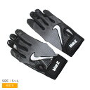 【6/10限定★最大300%ポイントバック】ナイキ バッティンググローブ NIKE ハイパーダイヤモンド グローブ キッズ ブラック 黒 NIKE Y HYPE...