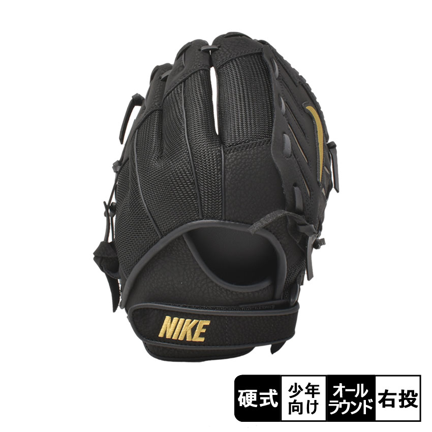 楽天市場】ナイキ グラブ(グローブ・ミット|野球・ソフト 楽天市場】ナイキ グラブ(グローブ・ミット|野球・ソフト