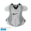 ナイキ 防具 NIKE D-ELITE CHEST PROTECTOR メンズ レディース グレー N1003436-062 野球 キャッチャー 防具 安全性 ...