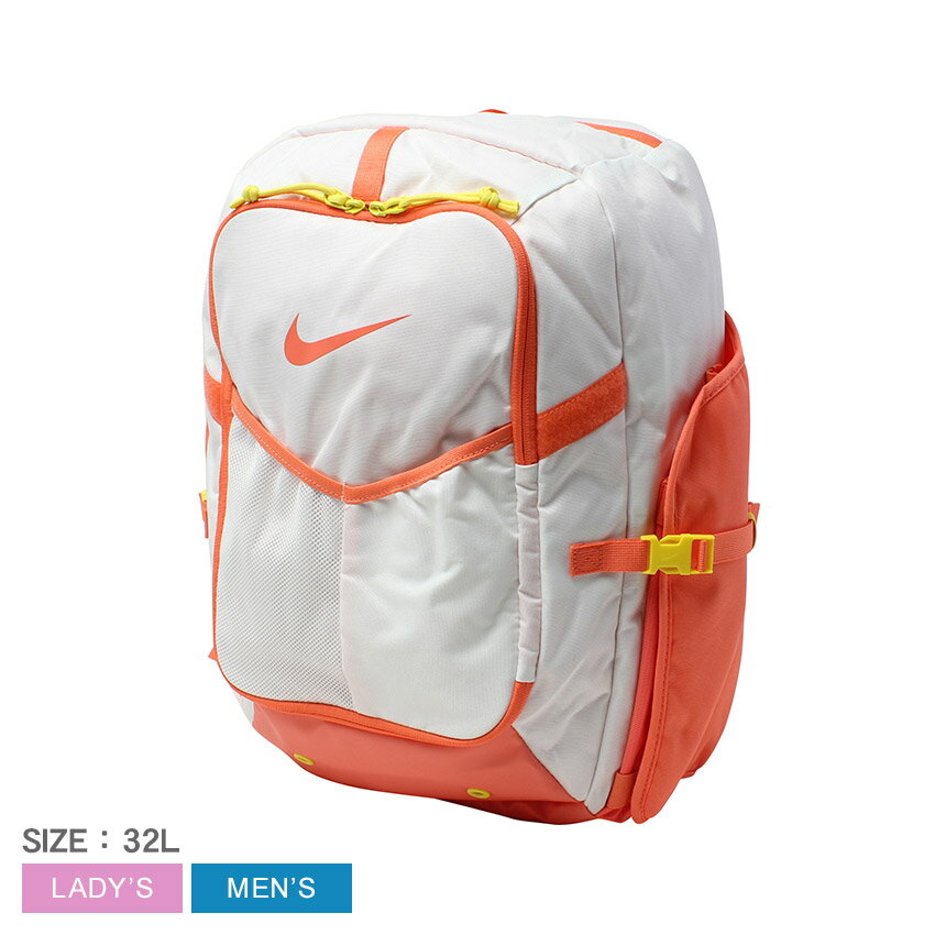 ナイキ 野球用バックパック NIKE DIAMOND BAT PACK SELECT メンズ レディース ホワイト 白 オレンジ N1009790 野球 ベースボール バックパック リュック バッグ 一般 大人 野球用品 スポーツ 部活 運動 野球用バッグ 野球用リュック 快適