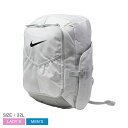 ナイキ 野球用バックパック NIKE DIAMOND BAT PACK SELECT メンズ レディース ホワイト 白 グレー N1009790 野球 ベースボ...