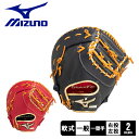 yXSiP5{Iz~Ym O[u MIZUNO p O[oG[g FCollection ێp^TK^ l  u[  bh  GLOBAL ELITE 1AJFR29300 싅 x[X{[ ~bg  t@[Xg ێ  l 싅pi X|[c  ZSPO