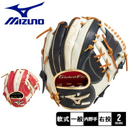 【店内全品★P5倍！】ミズノ グローブ MIZUNO 軟式用 グローバルエリート 勝色Collection 内野手用4／6 大人 一般 ネイビー 紺 レッド 赤 GLOBAL ELITE 1AJGR29313 野球 ベースボール グラブ グローブ 軟式 内野手 一般 大人 野球用品 スポーツ 部活 運動 ZSPO