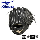 【店内全品★P5倍！】ミズノ グローブ MIZUNO 少年軟式用 グローバルエリート ∞インフィニティNEO 投手用 サイズM キッズ ジュニア 子供 ブラック 黒 GLOBAL ELITE 1AJGY29101 野球 ベースボール グラブ グローブ 軟式 投手 ジュニア キッズ 子供 少年 ZSPO