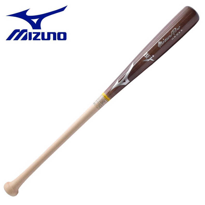 ミズノ バット MIZUNO 硬式メイプルコンドウモデルバット ブラウン ベージュ 1CJWH90300 野球 ベースボール 硬式 トレーニング ブランド スポーツ シンプル ロゴ 運動 部活 木製 ZSPO 【ラッピング対象外】