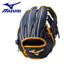 ミズノ グローブ MIZUNO 硬式用 グローバルエリート 2022年 大山悠輔モデル メンズ レディース ブルー オレンジ ネイビー 1AJGH87700 野球 ベースボール 社会人野球 硬式 運動 部活 ZSPO