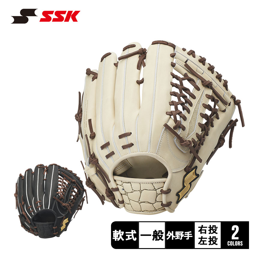 楽天市場】ssk 軟式グローブ 7sの通販 楽天市場】ssk 軟式グローブ 7sの通販