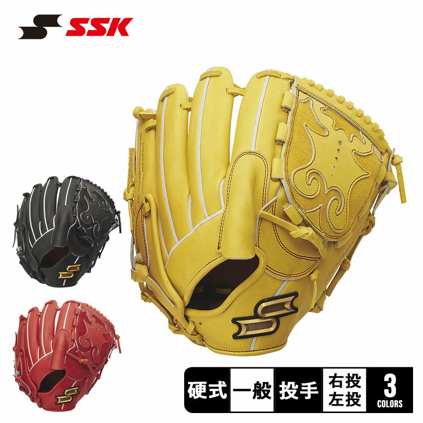 楽天市場】投手 ssk(カラーオレンジ)(グローブ・ミット|野球 楽天市場】投手 ssk(カラーオレンジ)(グローブ・ミット|野球