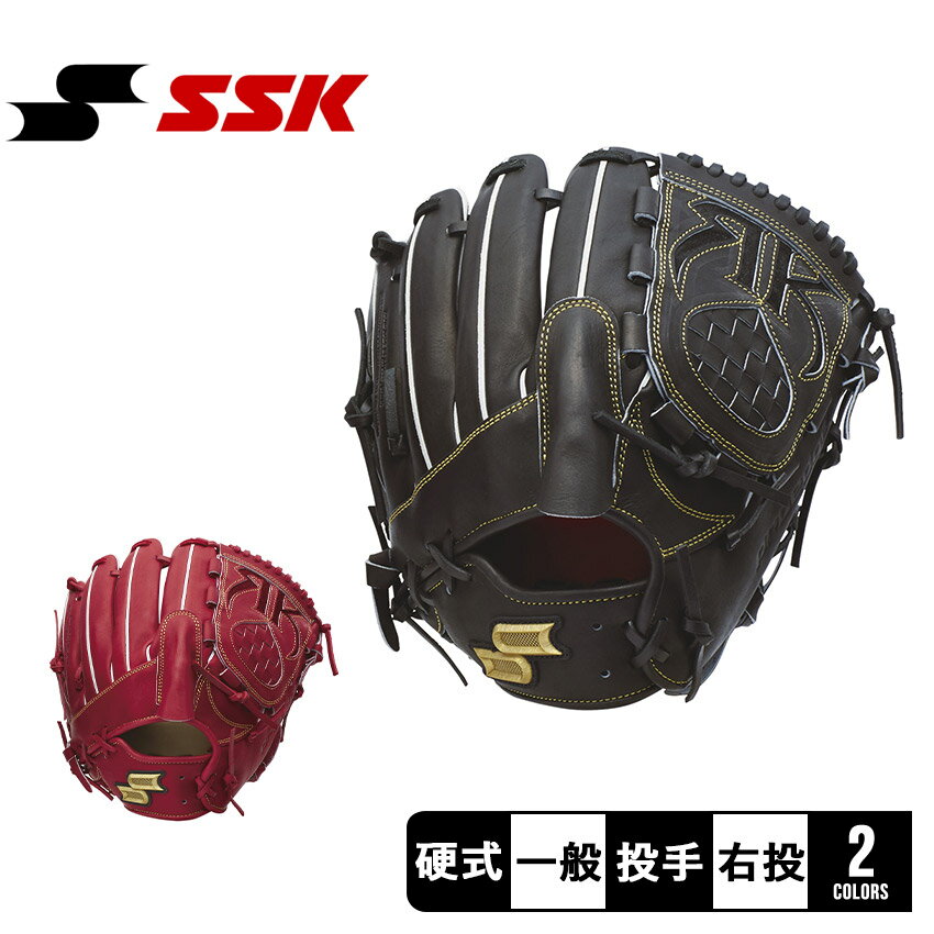 エスエスケイ グローブ SSK 硬式プロエッジ投手用 大人 一般 レッド 赤 ブラック 黒 PEK71524F2 野球 ベースボール グラブ グローブ 硬式 投手 野球用品 スポーツ 部活 運動 人気 かっこいい 本革 天然皮革 レザー おすすめ 定番 普通 ZSPO