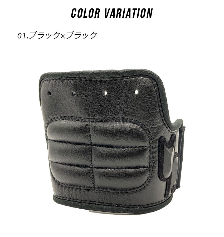 エスエスケイ リストガード SSK 捕手用リストガード ユニセックス ブラック 黒 BG1...