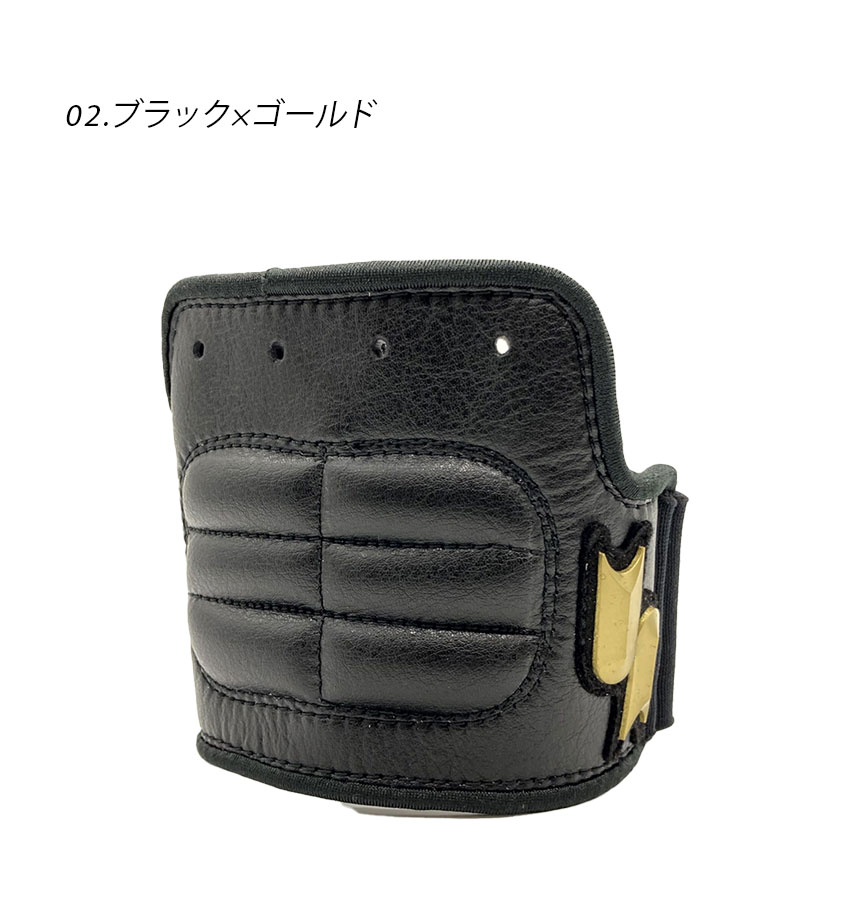 エスエスケイ リストガード SSK 捕手用リストガード ユニセックス ブラック 黒 BG1...