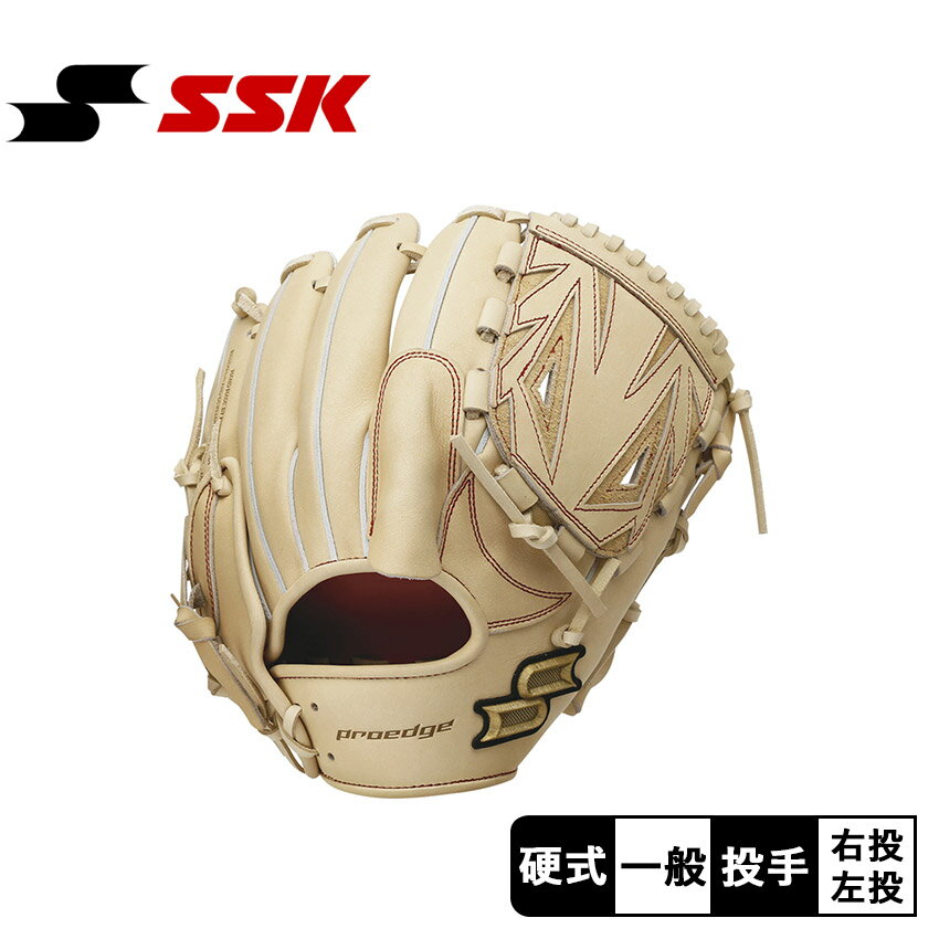 ピッチャー用 :: Rakuten|DEJAPAN - Bid and Buy Japan with 0 ピッチャー用 :: Rakuten|DEJAPAN - Bid and Buy Japan with 0