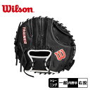 【6/5限定★最大300%Pバック】ウィルソン グラブ WILSON トレーニング用 TrainerPANCAKE 内野手用 大人 一般 ブラック 黒 WBW1...