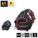 ワールドペガサス グローブ・ミット Worldpegasus キッズ用 軟式グラブ ユニセックス ブラック 黒 レッド 赤 WGJ4FK 野球 ベースボール グ...