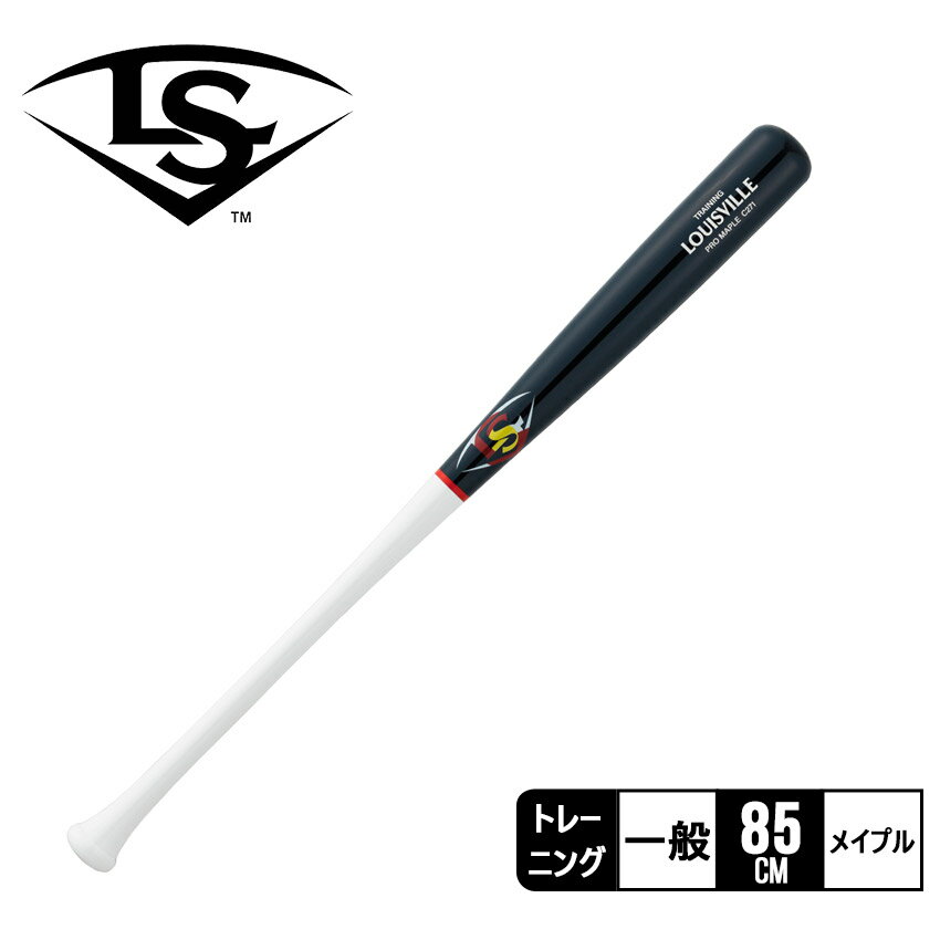 륤ӥ륹å Хå LOUISVILLE SLUGGER ץ饤 ץ᡼ץ ȥ졼˥󥰡C271 󥺡ǥ˥å ͥӡ ۥ磻  PRIME WBL2729010  ١ܡ ᡼ץ   ֥ ZSPO ڥåԥоݳ