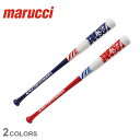 マルーチ バット marucci MLB 東京シリーズ バット 大人 一般 ホワイト 白 MLB TOKYO SERIES BAT VMLBSM メジャーリーグ ワールドツアー WORLD TOUR TOKYO SERIES 2025 開幕戦 ドジャース カブス ロサンゼルスドジャース シカゴカブス 野球 ZSPO 【ラッピング対象外】