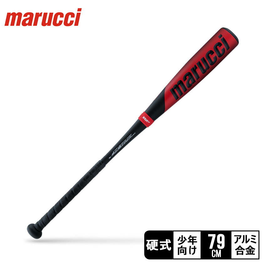 マルーチ バット marucci 少年用 硬式バット 金属製 CAT USA リトルリーグ キッズ ジュニア 子供 ブラック 黒 レッド 赤 CAT Connect Senior League MSBCC11Y2USA 野球 ベースボール バット 硬式 金属 ジュニア キッズ 子供 少年 野球用品 ZSPO【ラッピング対象外】