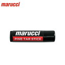 【ゆうパケット配送】 マルーチ バット marucci パインタールスティック グリップ強化剤 キッズ ジュニア 子供 ブラック 黒 PINE TAR STICK MPINESTK 野球 ベースボール バット 野球用品 グリップ 滑り止め バッティング 打撃 打撃練習 バットコントロール ZSPO