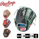 [OX O[u Rawlings  HOH MLB COLOR SYNC p lp ʗp ubN  u[  lCr[  bh  uE  O[ HEART of the HIDE GR3HMOS2 싅 x[X{[ Ou O[u    ZSPO ybsOΏۊOz