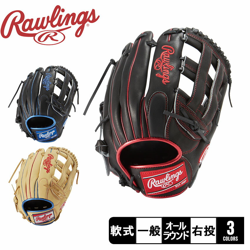 yXSiP5{Iz[OX O[u Rawlings  HOH METALLIC I[tB_[p l  ubN  bh  lCr[  x[W GR3FHMN65 싅 x[X{[ Ou O[u  I[Eh  l 싅pi X|[c  ^ ZSPO