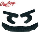 ローリングス ヘルメット用キット Rawlings MACHヘルメット用フィットキット ブラック 黒 MACHFK 野球 ベースボール 一般 大人 野球用品 スポーツ 部活 運動 人気 かっこいい ZSPO