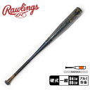 【6/10限定★最大300%ポイントバック】【日本未発売】ローリングス バット Rawlings 大人用 ネイビー 紺 ゴールド VELO ACP BBCOR ...