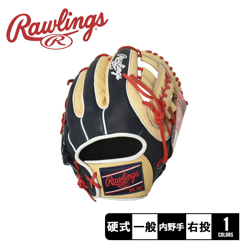 y{z[OX O[u Rawlings d n[gEIuEUEnCh 싅Ou p Y fB[X lCr[  bh  x[W HEART of the HIDE HOH PRO314-19SN 싅 x[X{[ Ou O[u d   l ZSPO