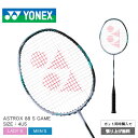 ͥå Хɥߥȥ Хɥߥȥ饱å YONEX BADMINTON ȥ88S  ǥ С  ASTROX 88 S GAME 3AX88S-G Хɥߥȥ Х Х ݡ  ư  ߥ˥ ˥å  ZSPO ڥåԥоݳ