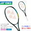 ͥå ƥ˥ 饱å YONEX TENNIS ֥쥤 50 С ߥƥå  ǥ ޥ顼 GEO50VSL  եȥƥ˥ ե졼 ֥     ⶯٥ܥ  ˥å ZSPO ڥåԥоݳ