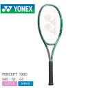 《アイテム名》 ヨネックス テニスラケット YONEX メンズ レディース パーセプト100D 01PE100D 《ブランドヒストリー》 1958年、創業者・米山稔が木製品の製造販売を行う米山製作所を創業。 67年ヨネヤマラケット、74年ヨネックススポーツと改称し、 82年に現社名のヨネックスになりました。バドミントンやテニス用品を主力に圧倒的なシェアを誇り、現在ではゴルフ・サッカーなど幅広いスポーツ事業に力を入れています。 《アイテム説明》 ヨネックスより「パーセプト100D」です。【アイソメトリック】アイソメトリックとは、スウィートエリアを拡大させるヨネックス独自の形状理論。縦横のストリングの長さを均等に近づけることで、一般的な円形フレームに比べ上下左右に広いスウィートエリアを実現。一般的な円形ラケットに比べスウィートエリアが広い。【2G-Namd】強靭なしなりと急激な復元力を生み打球時にしなり、素早く戻る強烈なキックバックを可能にするNamd。CF表面にCNTを不織布上に膜形成した第2世代。※2G-Namdはニッタの日本の登録商標です。【フレックスコンシステム】逆R断面と当社史上最長シャフトが強靭なしなりを生む新シャフト構造。新素材「FlexFuse」が高い柔軟性をもたらし、「2G-Namd Flex Force」により復元スピードがアップ。【ロックブースター】グロメットとストリングの密着度を高めた新構造により、ボールを効果的に潰し十分なパワーを生み出す。 《カラー名/カラーコード/管理No.》 オリーブグリーン/268/"34505038" メーカー希望小売価格はメーカーサイトに基づいて掲載しています。 製造・入荷時期により、細かい仕様の変更がある場合がございます。上記を予めご理解の上、お買い求め下さいませ。 関連ワード： 硬式テニス フレーム ブランド 一般 運動 スポーツ 部活 クラブ サークル 高弾性カーボン 日本製 ユニセックス メンズレディース ZSPO date 2023/09/13Item Spec ブランド YONEX ヨネックス アイテム テニスラケット スタイルNo 01PE100D 商品名 パーセプト100D 性別 メンズ レディース 原産国 Japan 他 素材 本体：高弾性カーボン+2G-Namd Flex Force+SERVO FILTER 重量 平均305g 商品特性1 テニス競技以外の目的で使用しないでください。 商品特性2 怪我・破損などの原因となるため、ご使用される方の筋力やプレースタイルに合った商品をお選びください。 仕様 フェイス面積 100平方インチ 全長 27inch バランスポイント 平均315（mm） 推奨張力 45〜60（lbs） 推奨ストリングス ポリツアーレブ（PTGR）ポリツアープロ（PTGP）レクシススピード（TGRSP） 当店では、スタジオでストロボを使用して撮影しております。商品画像はできる限り実物を再現するよう心掛けておりますが、ご利用のモニターや環境等により、実際の色見と異なる場合がございます。ご理解の上、ご購入いただけますようお願いいたします。